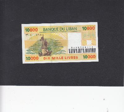 Beschrijving achterzijde: 